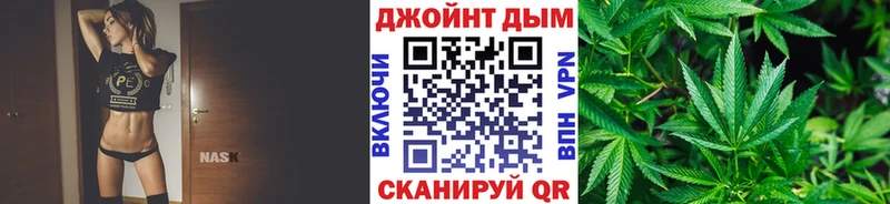 Купить закладку Alpha PVP  Амфетамин  Лсд 25  ГАШИШ  МАРИХУАНА  Мефедрон  Белинский