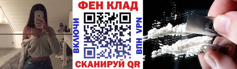 Купить  Белинский  АМФ VHQ 