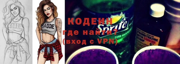 PSILOCYBIN Козельск