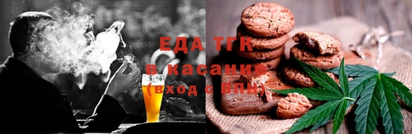 не бодяженный Кодинск