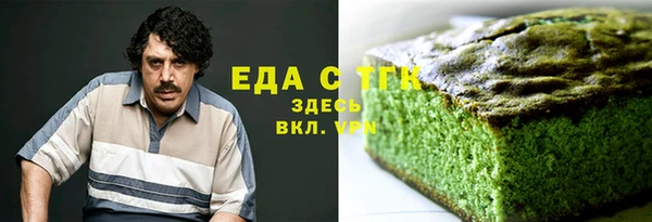 прущие грибы Козловка