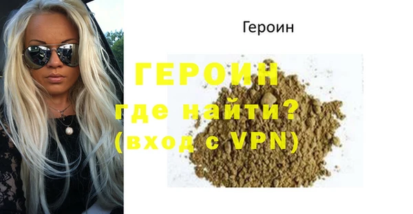 прущие грибы Козловка