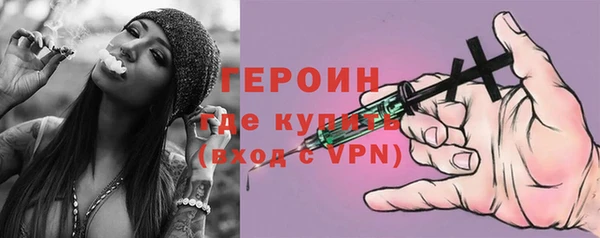 каннабис Кинешма