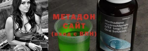прущие грибы Козловка