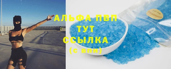 не бодяженный Кодинск