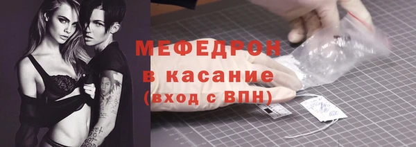 не бодяженный Кодинск