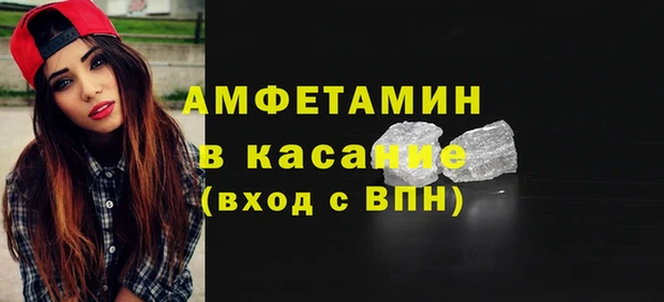 не бодяженный Кодинск