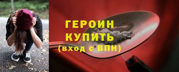 не бодяженный Кодинск