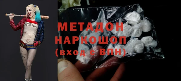PSILOCYBIN Козельск