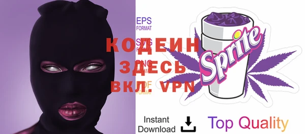 PSILOCYBIN Козельск