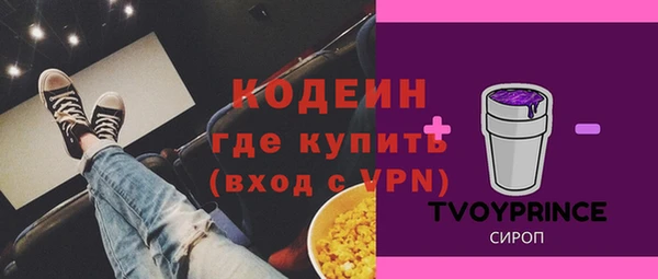 PSILOCYBIN Козельск