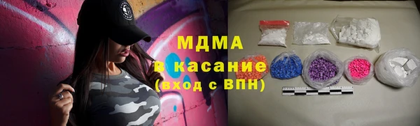 PSILOCYBIN Козельск