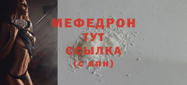 не бодяженный Кодинск