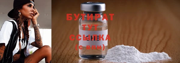 прущие грибы Козловка