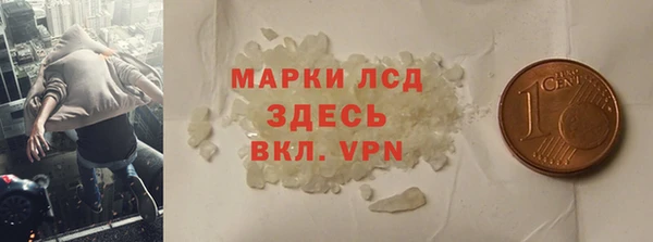 марки nbome Киренск