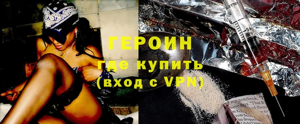PSILOCYBIN Козельск