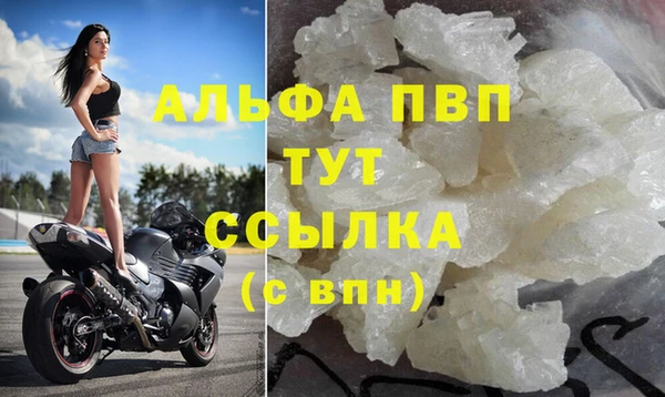 экстази Коряжма