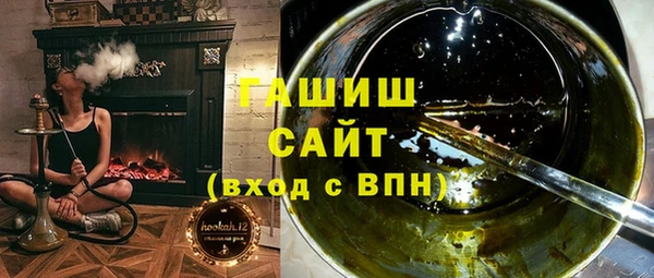 прущие крисы Корсаков