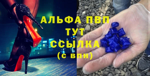 марки nbome Киренск