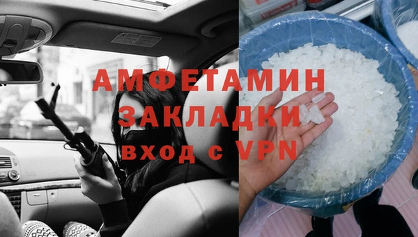 не бодяженный Кодинск