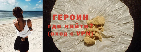 PSILOCYBIN Козельск