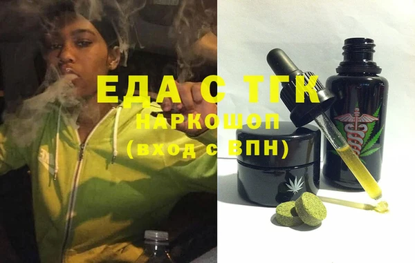 не бодяженный Кодинск