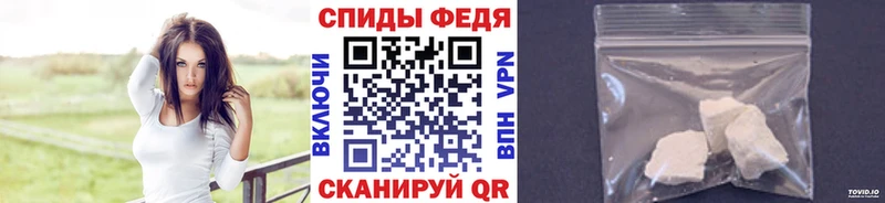 Купить Белинский Метамфетамин Декстрометамфетамин 99.9%