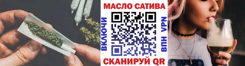 Купить где  Белинский  Дистиллят ТГК концентрат 